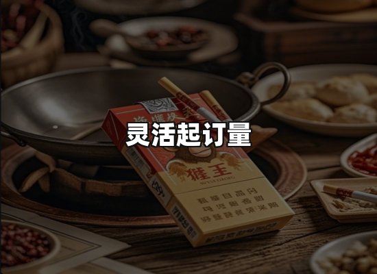 专业优势